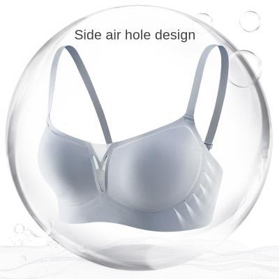 China Non-steel ring sense bra thin women's traceless one-piece antibacterial French women's underwear zero jelly for sale