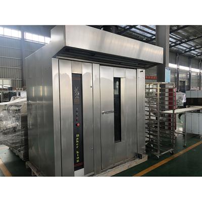 China High Efficiency Factory Wholesale Competitive Price Automatic Commercial Electric Rotary Bakery Oven for sale