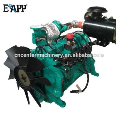 China EAPP Natural Gas Biogas LPG Water Cooled Engine LYB6.7G-G120 for sale