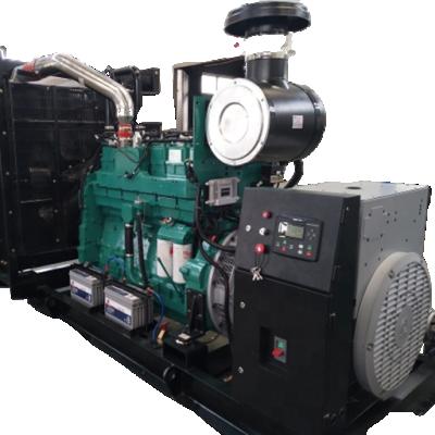 China Cheap Biogas LPG China Gas Turbine Generator 300KW, LNG CNG As Fuel LYK19G300KW for sale