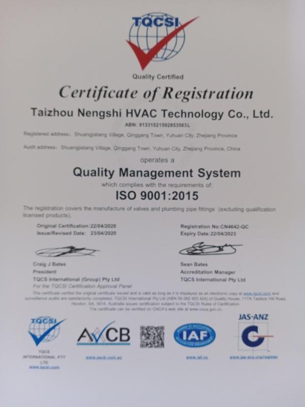 ISO9001 - Taizhou Nengshi HVAC Technology Co., Ltd.