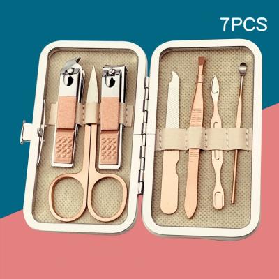 China Daily Nail Care Tools Amazon Hot Selling 7 in 1 Professional Women Rose Gold Pedicure Nail Manicure Set with Grooming Travel Leather for sale