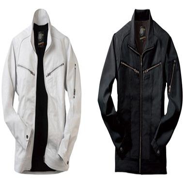 China Long sleeve silk jacket in coveralls suit can be customized to prevent static electricity and pollution for sale