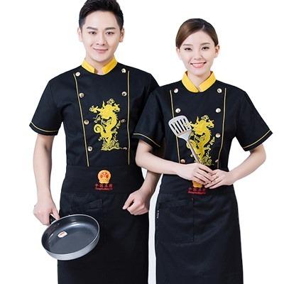 China Short hotel silk chef's coveralls sheath men's and women's hotel restaurant scullery coveralls chef's coveralls for sale