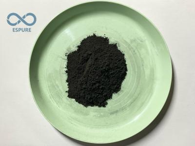 China 1000mg/g Coal Based Activated Carbon Powder For Flue Gas Treatment 200-325mesh for sale