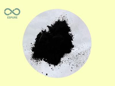 China 600mg/g Coal Based Powdered Activated Carbon Wastewater Treatment Application for sale