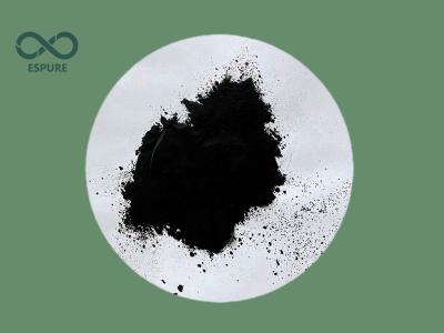 China Black 700mg/g Coal Based Activated Carbon Powder For Wastewater Treatment for sale