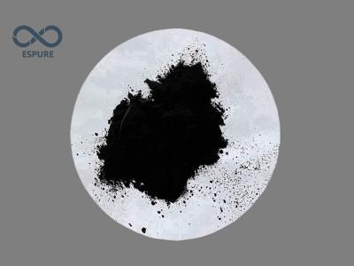 China 800mg/g Wastewater Treatment Using Activated Carbon Powder Customized for sale