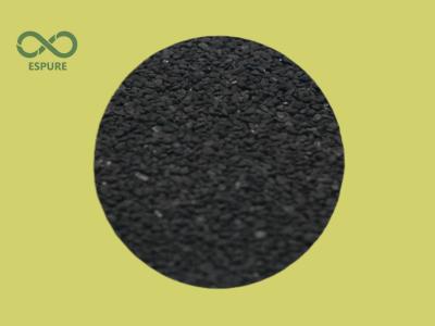 China 1000mg/g Coconut Shell Granular Activated Carbon Charcoal For Gold Recovery for sale