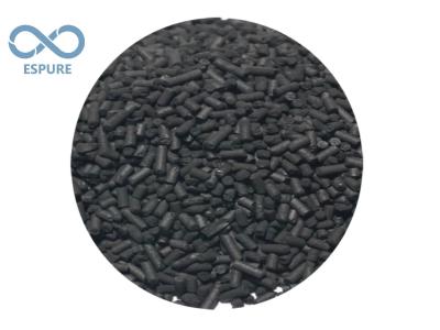 China CTC 80% Coconut Husk Activated Carbon Pellets 4mm For Oil Vapor Recovery for sale