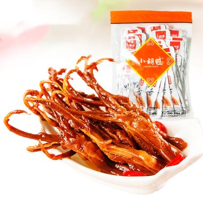 China Chinese Snacks Normal Hot Selling Vacuum Packed Leisure Braised Spici Duck Tongue Spicy Pickled Snack Meat Food Dish Supplier For Sale for sale