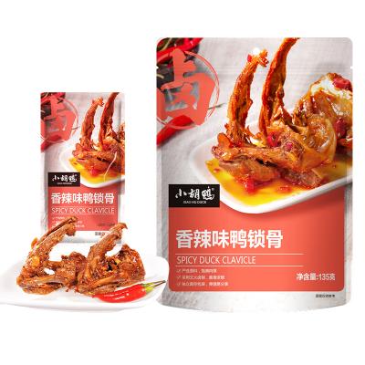 China Spicy Food 135g Duck Clavicle Meat Collarbone Chinese Asian Exotic Snacks Natural Delicious Snack Food International Wholesale for sale