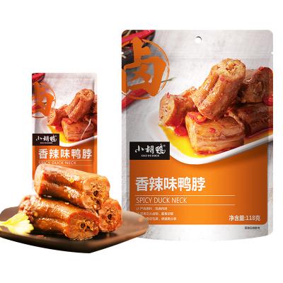 China Wholesale Healthy Exotic Dry Spicy Chinese Bulk Duck Neck China Normal Custom Asian Dairy Meat Foods Snacks Snacks From Manufacturers for sale