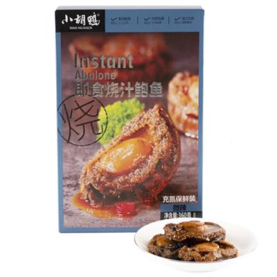 China Xiao Hu Duck 360g Cooked Sachet Packaging Instant Chinese Meat Seafood Snack Haliotis Abalone With High Quality On Sale for sale