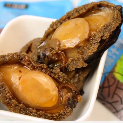 China Factory Price Low Fat Delicious Authentic Snacks Nutritious Xiao Hu Duck 240g Whole Instant Cooked Haliotis Seafood Abalone From China for sale