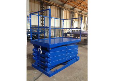 China SJD 0.5-4 Hydraulic Lift Ladder Multi Forks With 500 - 4000 kg Rotated Load for sale