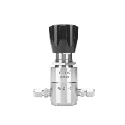 China High Quality General Natural Gas Pressure Regulator for sale