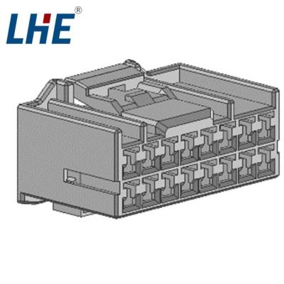 China Wire To Wire 936201-1 Amp 16 Pin Male Connector for sale