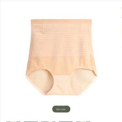 China High Waist Breathable Seamless Tummy Hold Up Women's Panties Summer Breathable Training Corset For Women With Cotton Crotch for sale