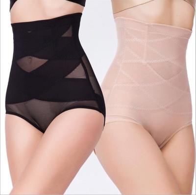 China QUICK DRY Women Shapewear Tummy Control Shorts High Waist Panty Butt Lifter Body Shaper Jumpsuit Shaping Pants for sale