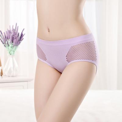 China Breathable Wholesale Sexy Hole Low Rise Ladies Panties Women Seamless Underwear for sale