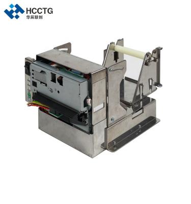 China 72mm paper width 80mmÂ ± 0.5mm 80mm Vending Machine Printer Module Mini Kiosk Thermal Receipt Printer with Cutter HCC-EU801 for sale