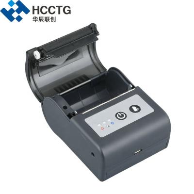 China Receipt Portable 58mm Black and White USB Thermal Mini Mobile Printer with Rechargeable Battery HCC-T2PL-B for sale