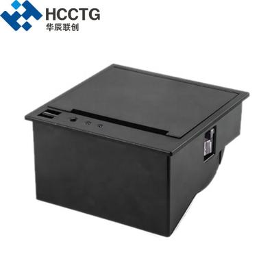 China Black And White Panel 80mm Industrial Kiosk RS232+USB Thermal Mobile Printer Label Module HCC-EC80 for sale