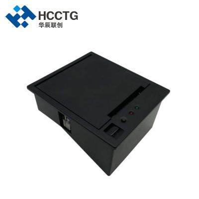 China 48mm Auto-cutter 58mm Thermal Panel Printer USB/RS232 Interface With Electromagnetic Lock HCC-EC58A for sale