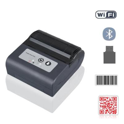 China 72mm 80mm Portable Thermal POS Receipt Printer with USB WiFi Interface HCC-T3P-B for sale