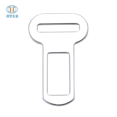 China Universal Metal Car Safety Seat Belt Buckle Clip Wholesale Custom Car Seat Belt Buckle for sale