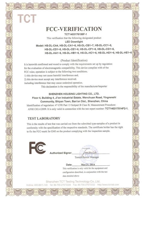 FCC - Shenzhen Housing Lighting Co., Ltd.