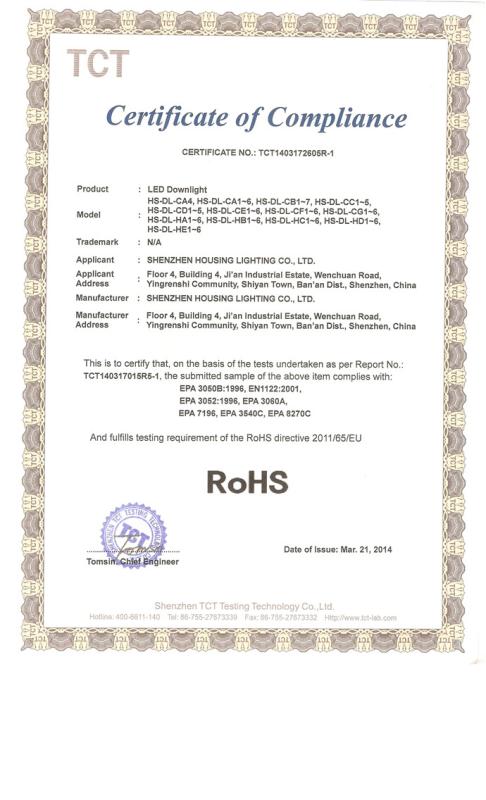 RoHS - Shenzhen Housing Lighting Co., Ltd.