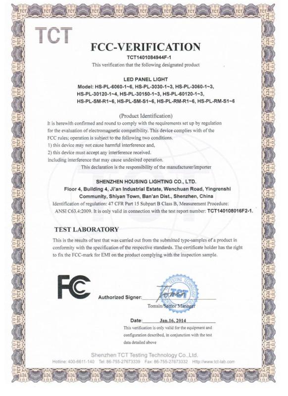 FCC - Shenzhen Housing Lighting Co., Ltd.