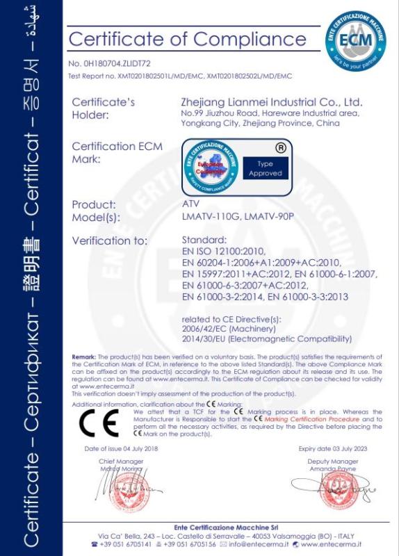 CE - Zhejiang Lianmei Industrial Co., Ltd.