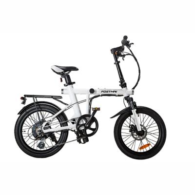 China Aluminum Alloy 14 Inch Electric Foldable Bike 6 Speed ​​Electric Bicycle 36V 10 OH 250W Electric Folding Bike for sale