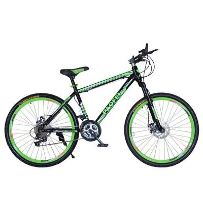 China 26 inch full suspension high carbon steel high carbon steel OEM shock absorption 21 speed mountain portable bicycles for sale for sale