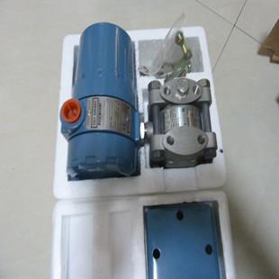 China Rosemount 1151 transmitter type suppliers and exporters Manufacturer for sale