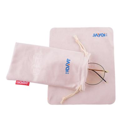 China Factory Wholesale Printed Custom OEM Len Microfiber Suede Optic Glasses Cleaning Cloth 15*18cm for sale