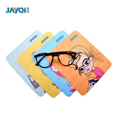 China Hot Sale Custom Design Logo Sunglasses Microfiber Polishing Cloth Glasses Cleaning Cloth 15*18cm for sale