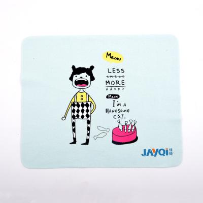 China Microfiber Cloth For Glasses , Microfiber Cloths For Glasses Customized Microfiber Sunglasses Cleaning Cloth 15*18cm for sale