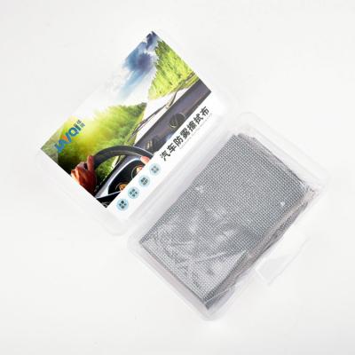 China Durable Anti-fog Glass 15*18cm Anti-fog Microfiber Glasses Glass Cleaning Cloth Cloth for sale