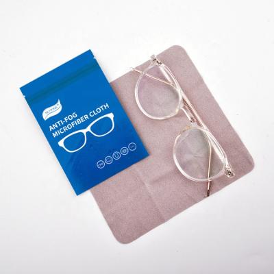 China Wholesale Customized Nano Glass Anti Dry Fog Cloth For Anti Glass Fog Microfiber Cloth 15*18cm for sale