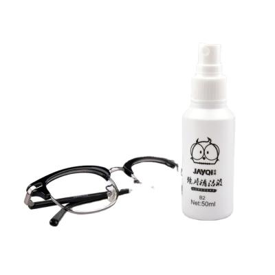 China Anti-fog Liquid Glasses/Screen/Glass Spray For Custom Glasses Lens Cleaner For Kids Glasses for sale