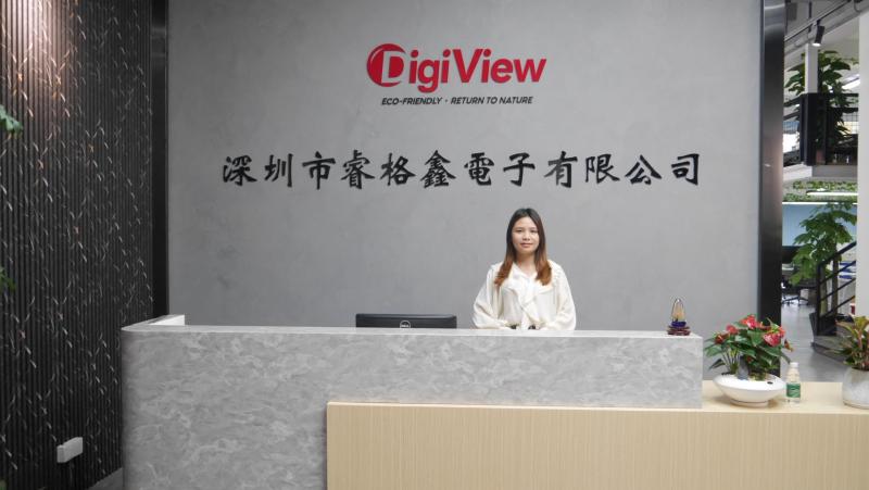 Verified China supplier - Digiview Technology Limited