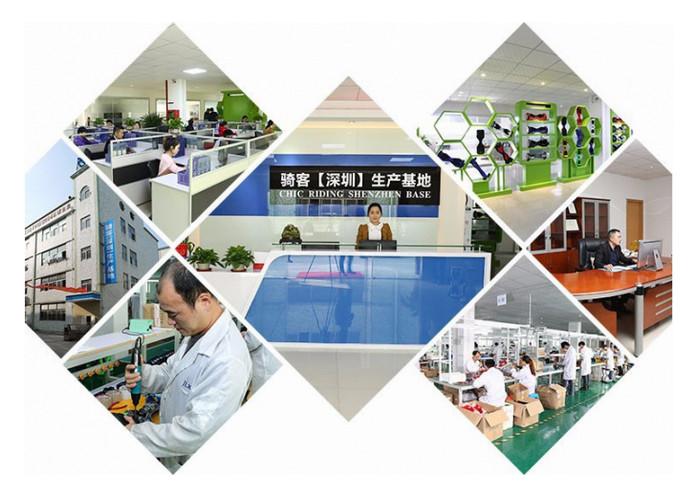 Verified China supplier - Shenzhen JIALIKE Electronic Company Ltd.