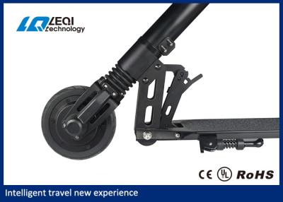 China Portable Folding Electric Scooter Diameter 5inch With Carbon Fiber Material OEM Acceptable for sale