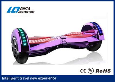 China Adult Motion Sensor 8 Inch Hoverboard Max Loading 130KGs , 20 Km Endurance Mileage for sale