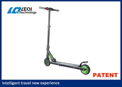 China Global  source popular  5.5  inch E Scooter Folding electrical scooter Portable electric scoote for sale