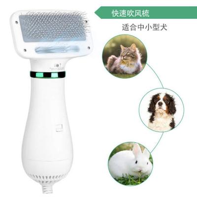 China Viable Advanced New Arrival Pet Recharagble Hair Comb Pet Comb and Electric Hair Dryers for sale